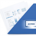 Формирование отчетности